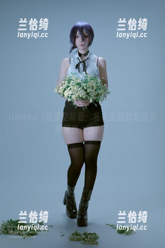 Umeko J的镂空秘籍：私人定制的私房美图到底什么样？
